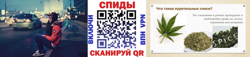 Бутират бутик  где продают наркотики  Углегорск 