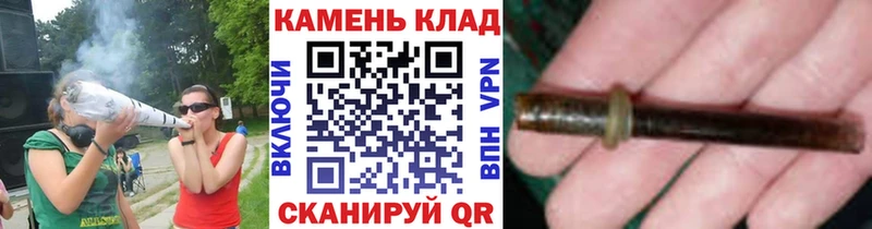 как найти закладки  Углегорск  ГАШ индика сатива 
