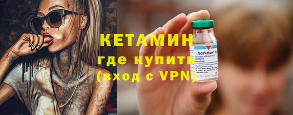 ALPHA-PVP Медвежьегорск