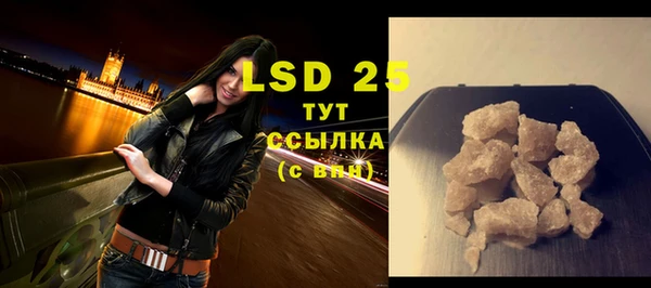 ALPHA-PVP Медвежьегорск