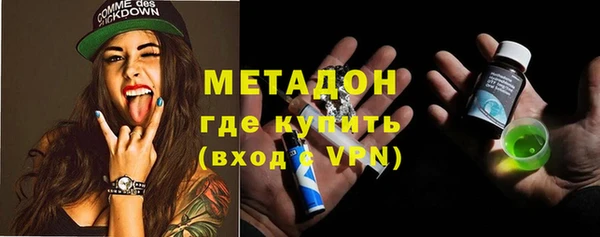 ALPHA-PVP Медвежьегорск