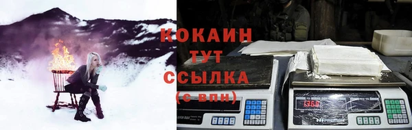 ALPHA-PVP Медвежьегорск