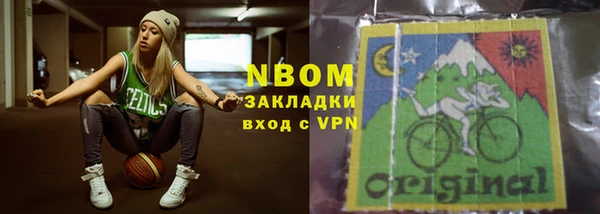 амф Мегион