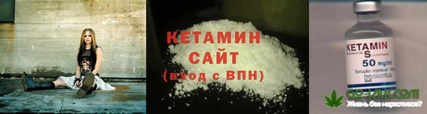 гидропоника Медногорск