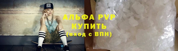 гидропоника Медногорск