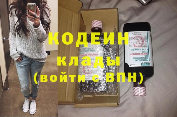 амф Мегион
