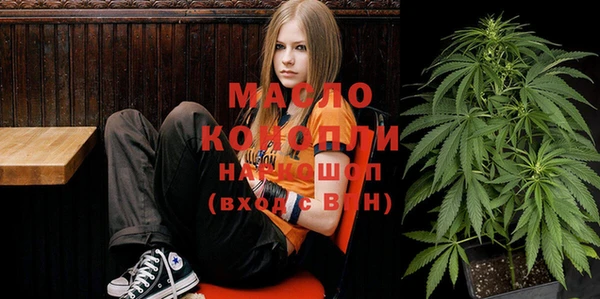 амф Мегион