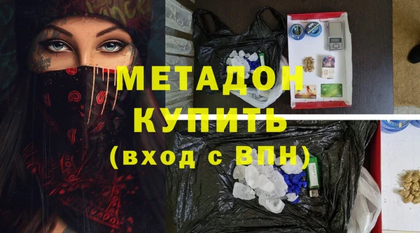 амф Мегион