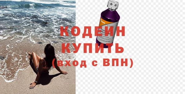 амф Мегион