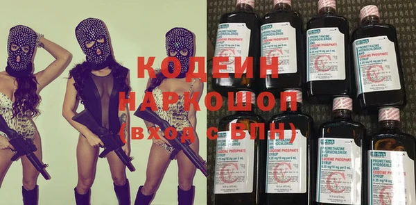 амф Мегион