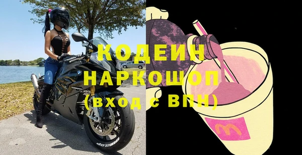 гидропоника Медногорск