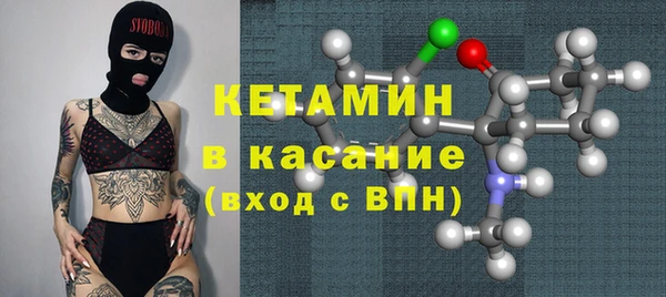 гидропоника Ачинск