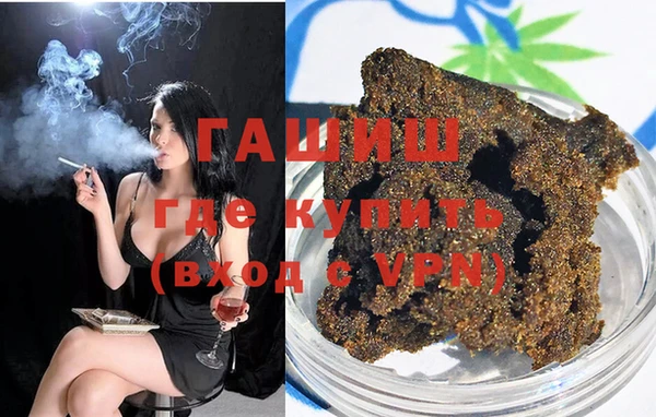 гидропоника Медногорск