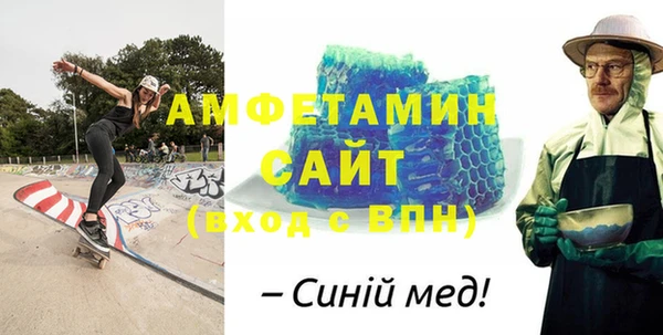 гидропоника Медногорск