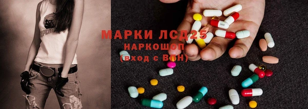 ALPHA-PVP Медвежьегорск