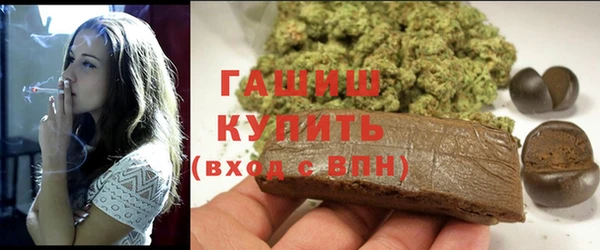 ALPHA-PVP Медвежьегорск