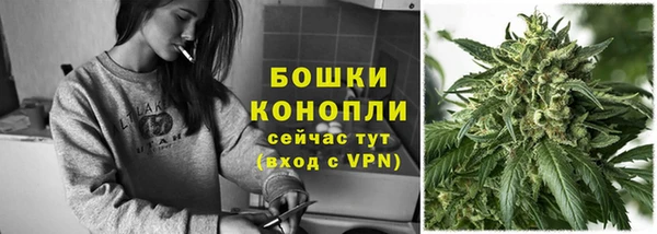 ALPHA-PVP Медвежьегорск