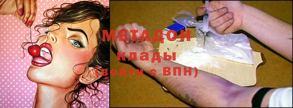 амф Мегион