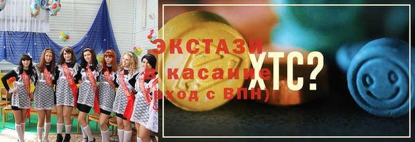 гидропоника Медногорск