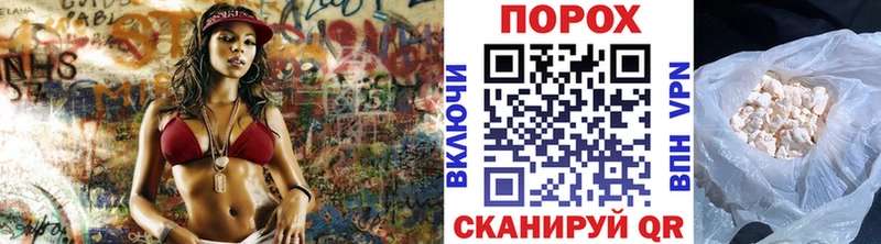 гидра ссылки  Углегорск  Метамфетамин витя 